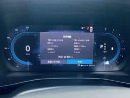 
										Volvo XC40, 2023 full									
