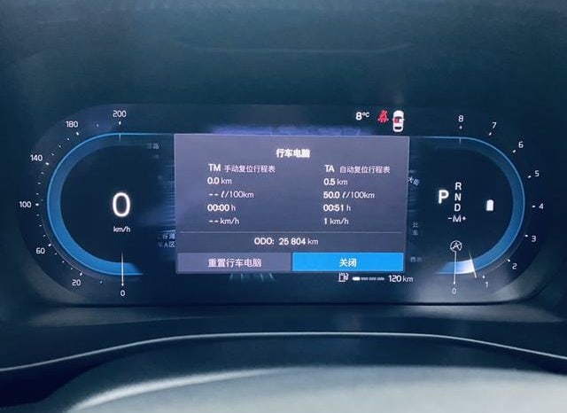 
								Volvo XC40, 2023 full									