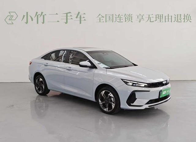 
								Geely Emgrand L Hi-P, 2024 full									