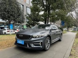 67c03eb1a9a69 Geely Preface, 2023