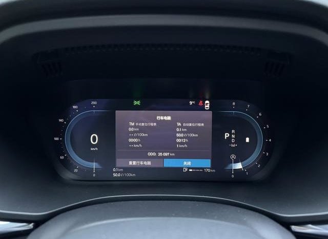 
								Volvo XC60, 2023 full									