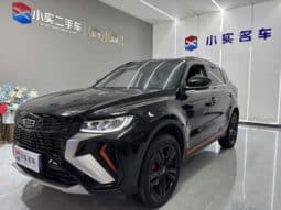 67c043ff3ef51 Geely Atlas, 2023