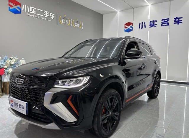 67c043ff3ef51 Geely Atlas, 2023