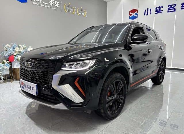 
								Geely Atlas, 2023 full									