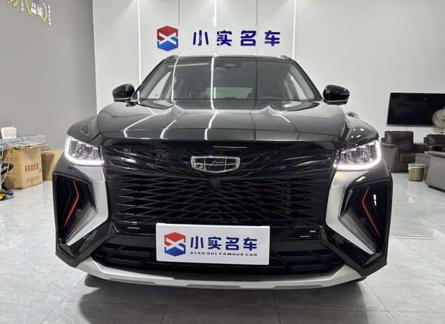 
								Geely Atlas, 2023 full									