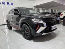
										Geely Atlas, 2023 full									