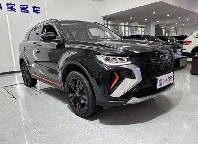 
								Geely Atlas, 2023 full									