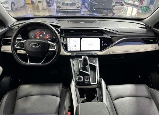 
								Geely Atlas, 2023 full									