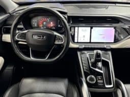 
										Geely Atlas, 2023 full									