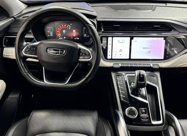 
								Geely Atlas, 2023 full									