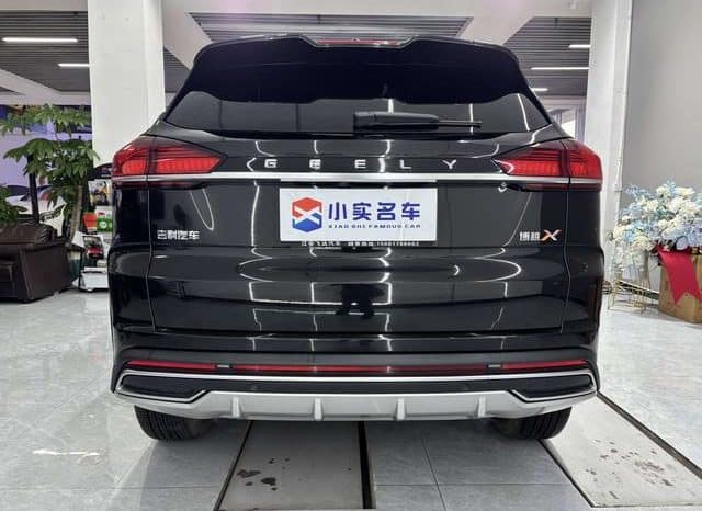 
								Geely Atlas, 2023 full									