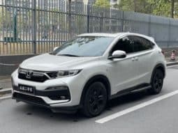 67c049c93541c Honda XR-V, 2022