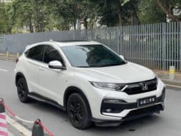 
										Honda XR-V, 2022 full									