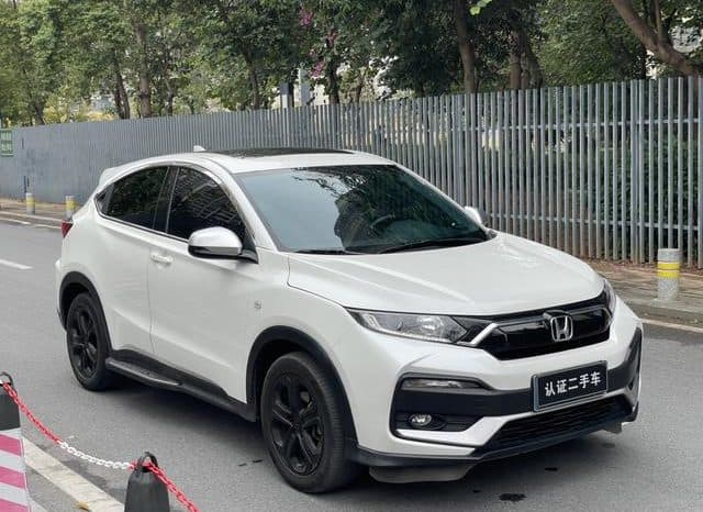 
								Honda XR-V, 2022 full									