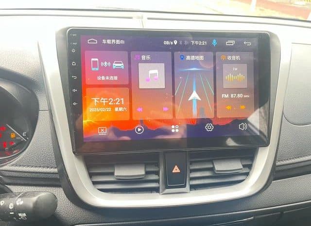 
								Toyota Yaris Ativ, 2021 full									