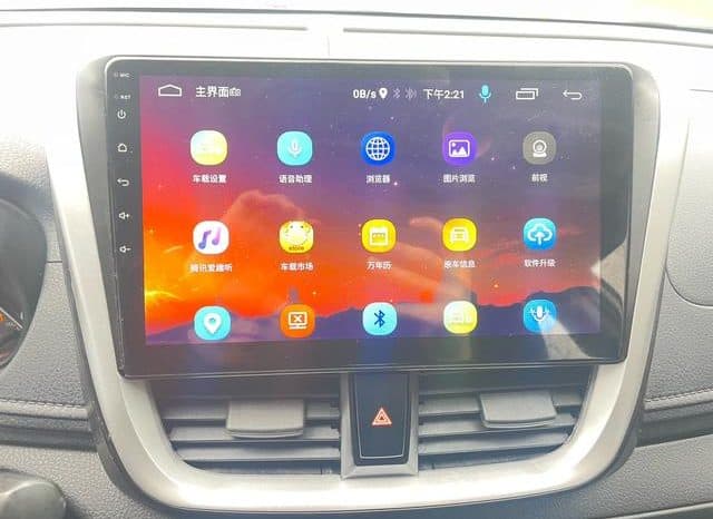 
								Toyota Yaris Ativ, 2021 full									