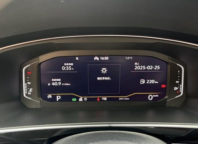 
								Volkswagen Tiguan X, 2021 full									