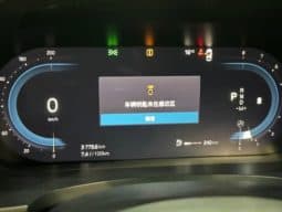 
										Volvo S90, 2023 full									