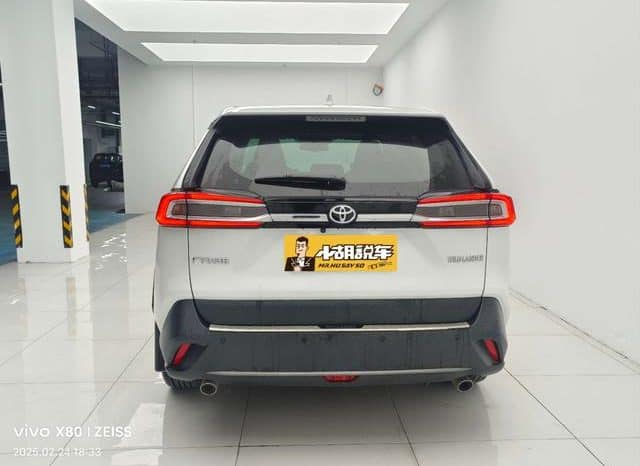 
								Toyota Wildlander, 2023 full									