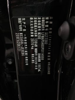 
										Toyota Avalon, 2023 full									
