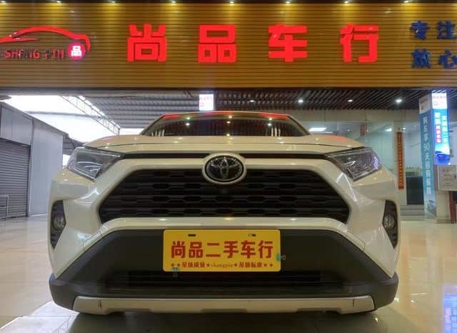 
								Toyota RAV4 (IV), 2021 full									