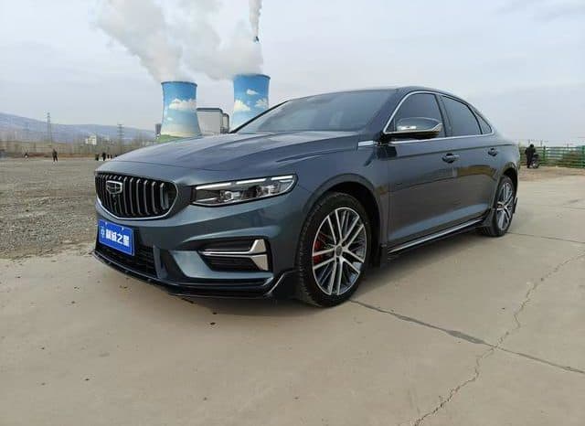 67c099ee819be Geely Preface, 2024