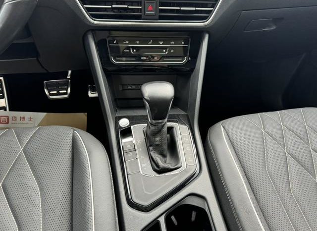 
								Volkswagen Tiguan L, 2022 full									