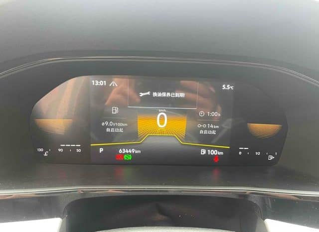 
								Volkswagen Golf 7 (Lavida), 2021 full									