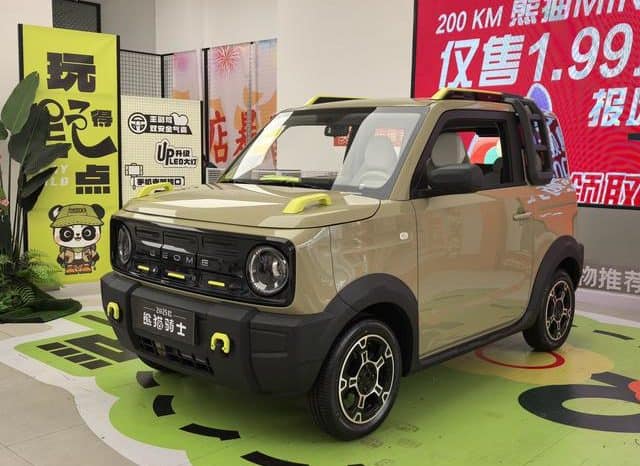 67c0ff3fd3252 Geely Panda, 2025