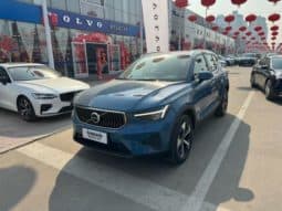 67c42b04b5a24 Volvo XC40, 2022