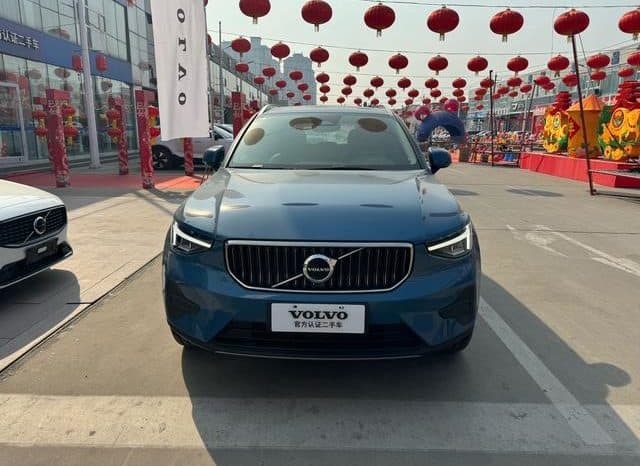 
								Volvo XC40, 2022 full									