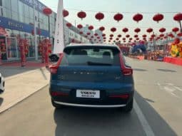 
										Volvo XC40, 2022 full									