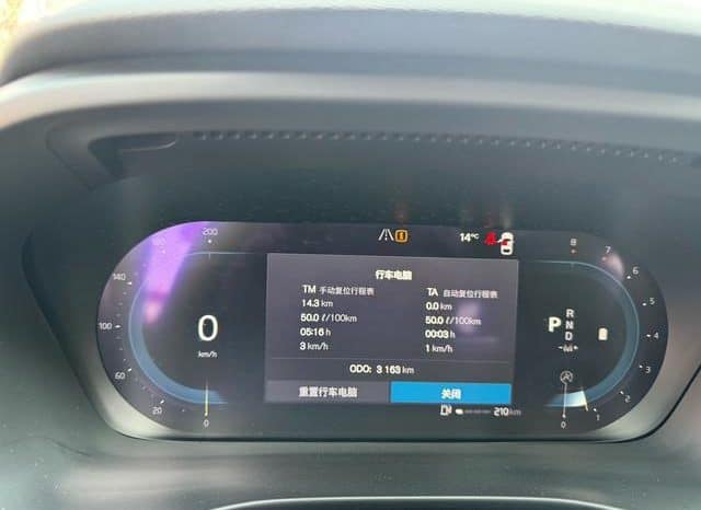 
								Volvo XC40, 2022 full									