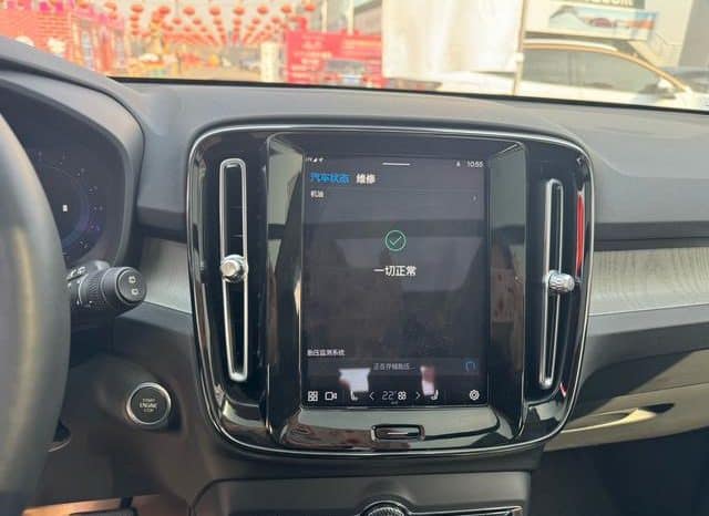 
								Volvo XC40, 2022 full									