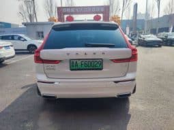 
										Volvo XC60 Recharge, 2021 full									