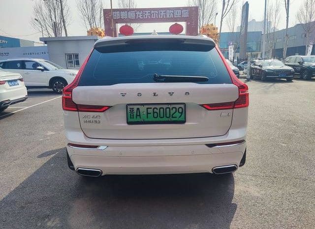 
								Volvo XC60 Recharge, 2021 full									