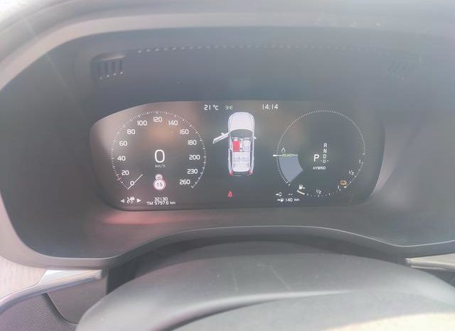 
								Volvo XC60 Recharge, 2021 full									
