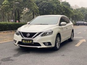 Nissan Sylphy (IV), 2022
