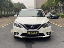 
										Nissan Sylphy (IV), 2022 full									