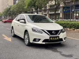 
										Nissan Sylphy (IV), 2022 full									