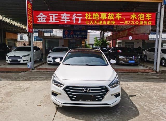 
								Hyundai Mistra, 2020 full									