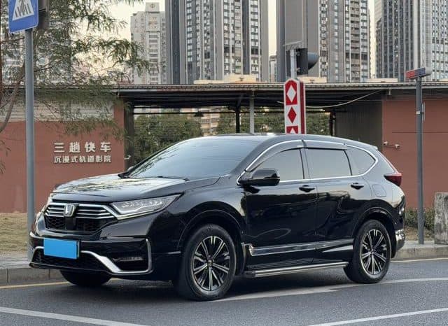 67c4342b5ed1c Honda CR-V (V), 2021