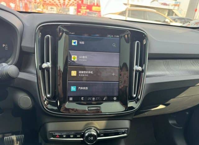 
								Volvo C40 Recharge, 2023 full									