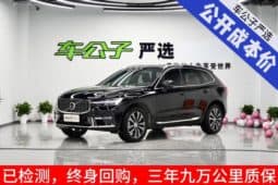 67c4413f00828 Volvo XC60, 2021