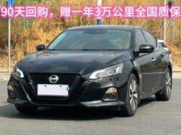 Nissan Altima (VI), 2022