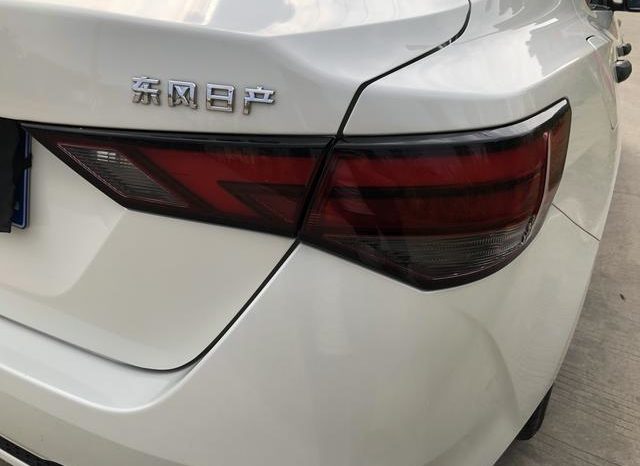 
								Nissan Sylphy (IV), 2022 full									
