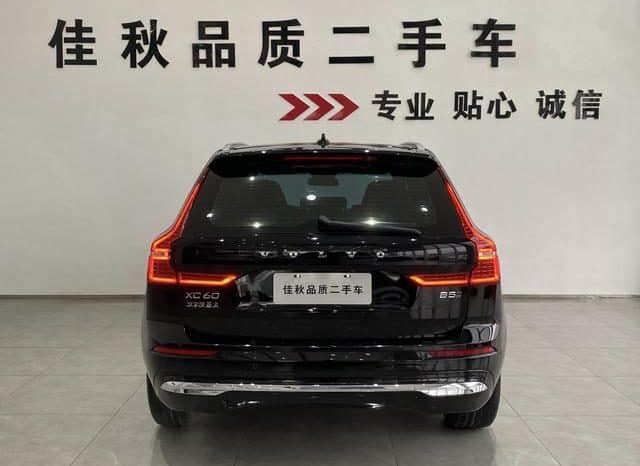 
								Volvo XC60, 2021 full									