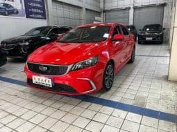 67c452f99fc4c Geely Binrui, 2022