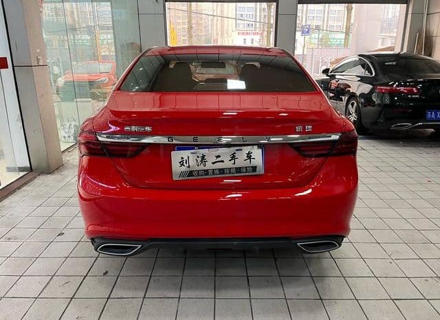 
								Geely Binrui, 2022 full									