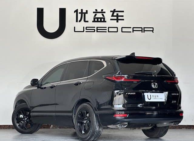 
								Honda Breeze (I), 2020 full									